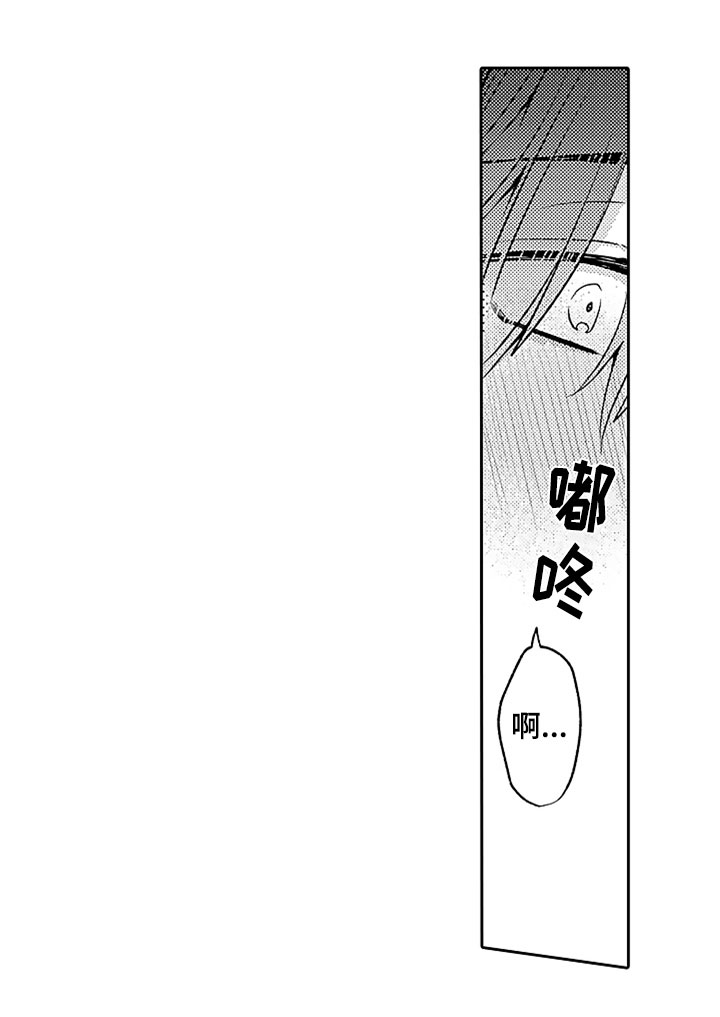 第6话4