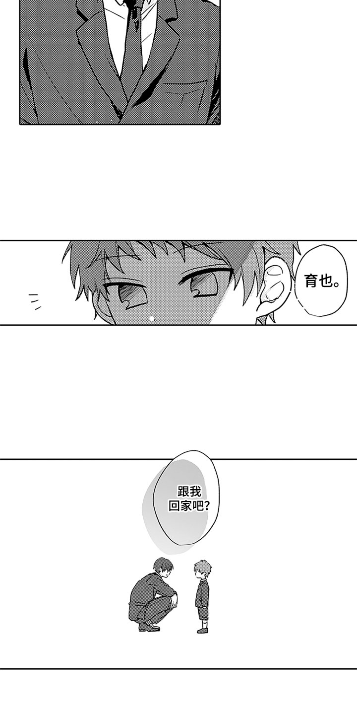第4话18