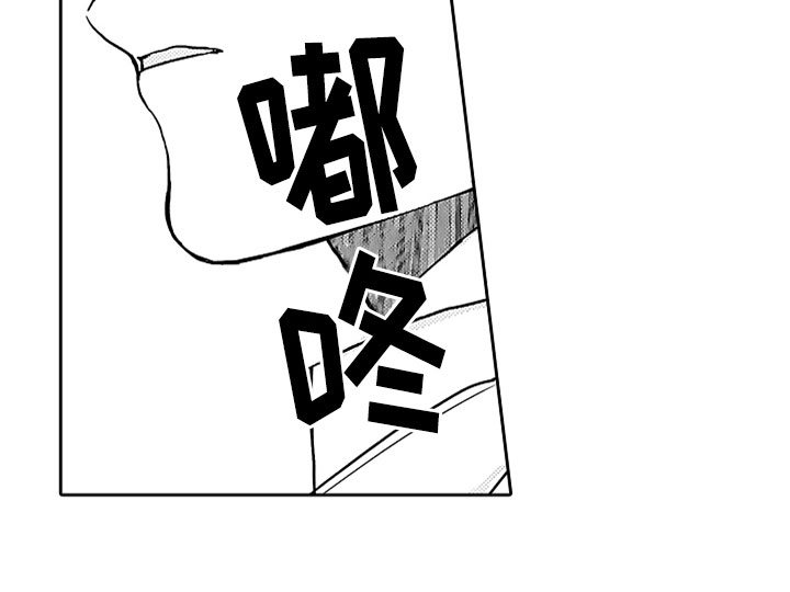 第1话16