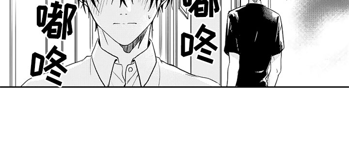 第1话24
