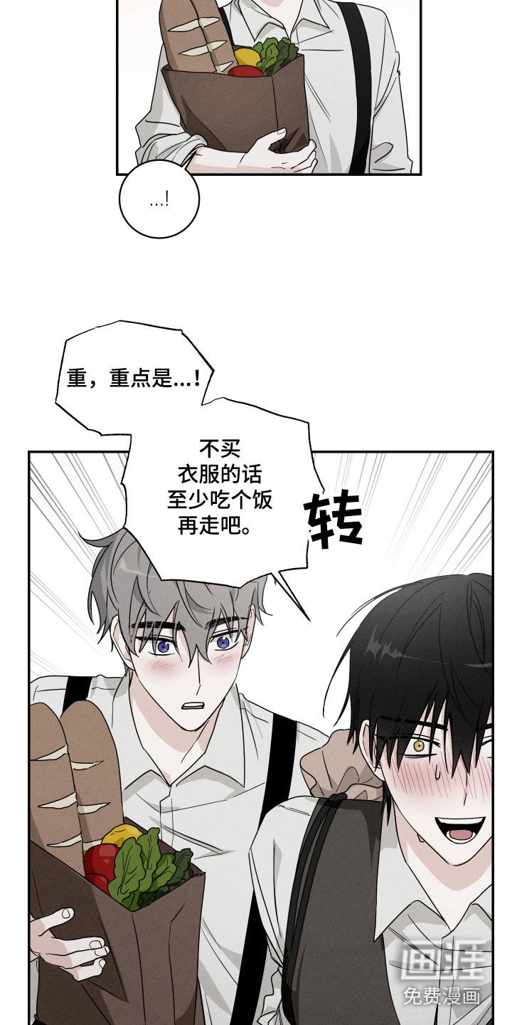 第10话15