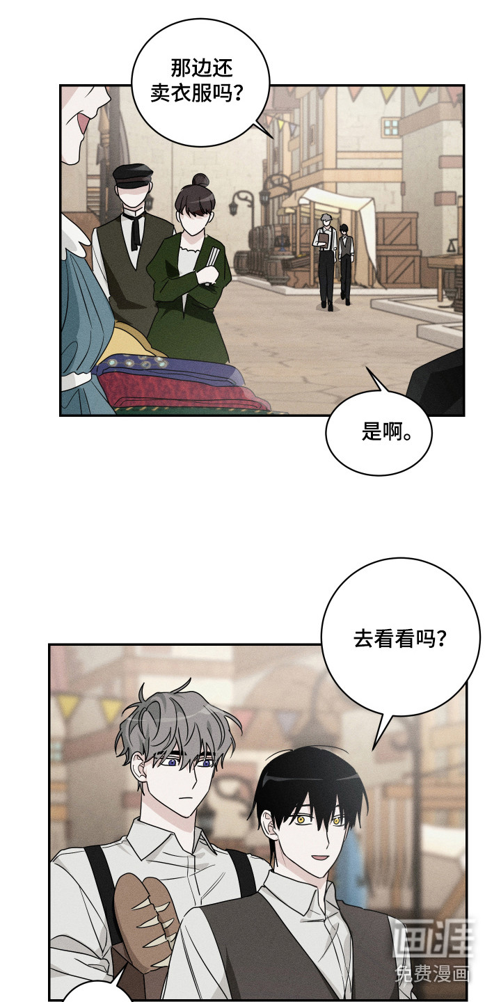 第10话9