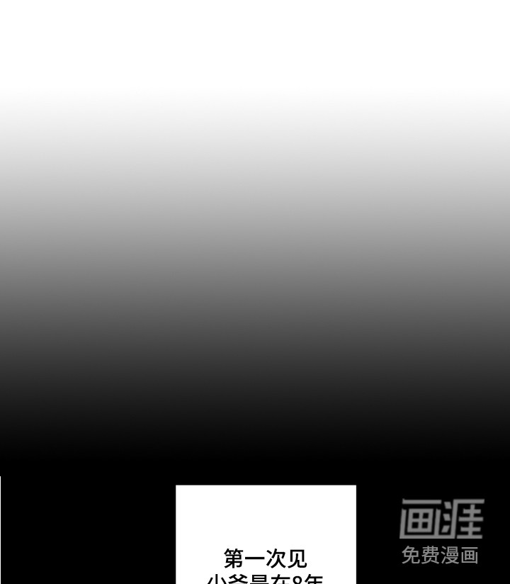第6话0