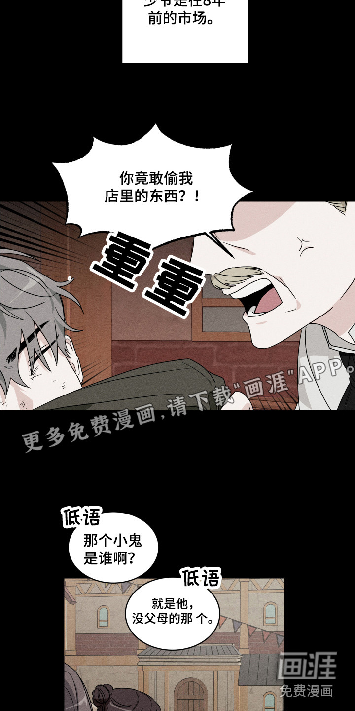 第6话1