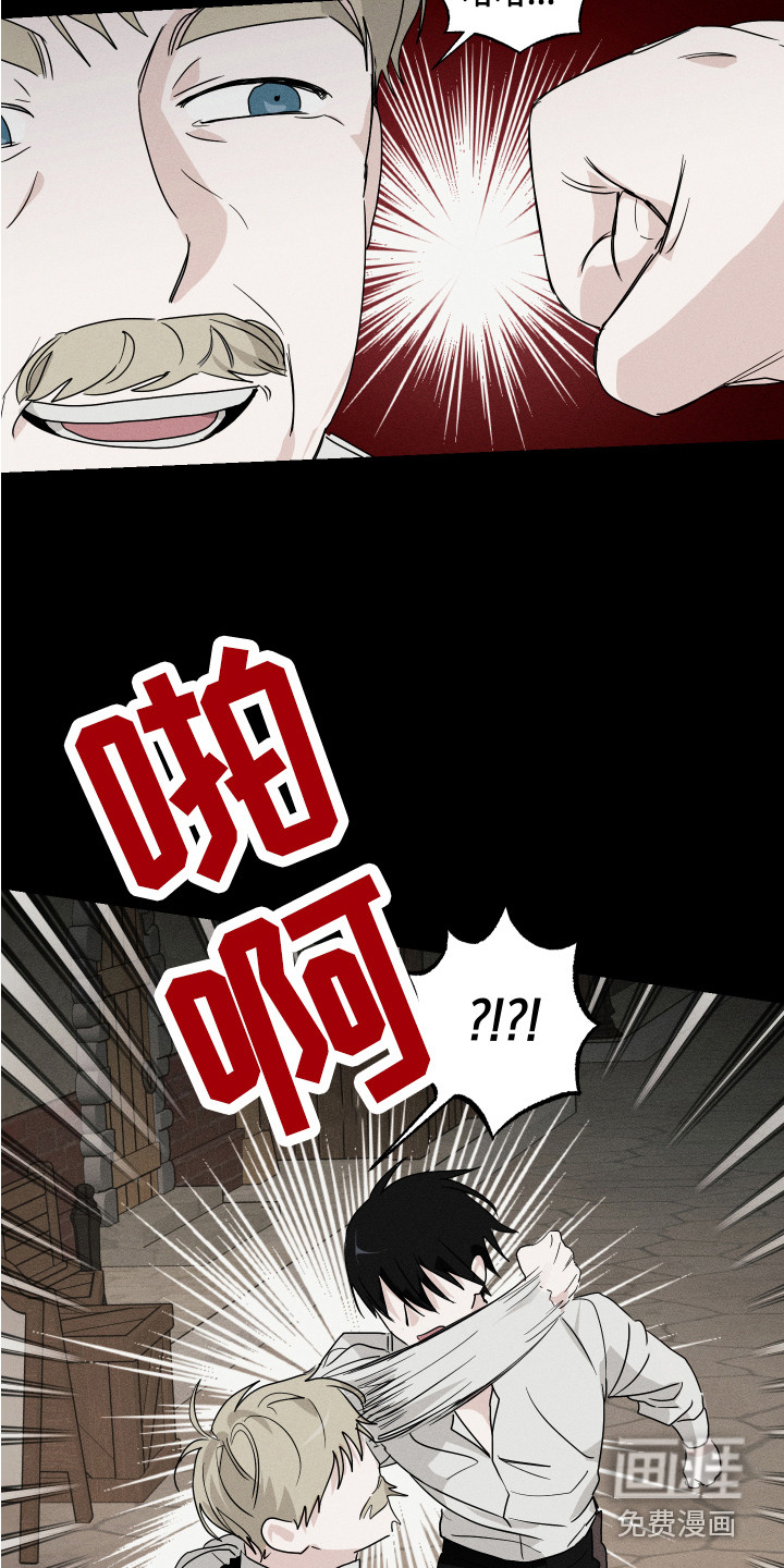 第6话11