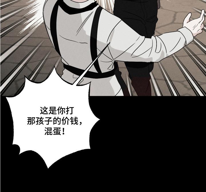 第6话12