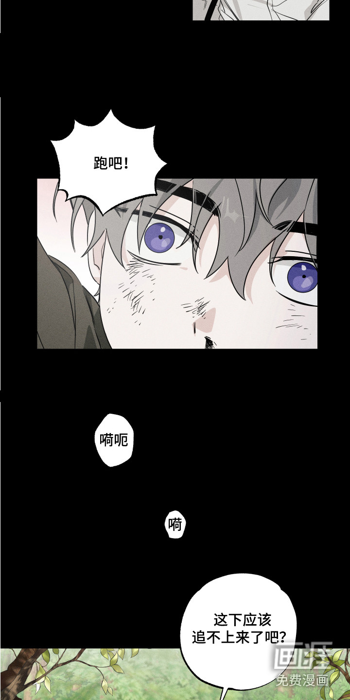 第6话14