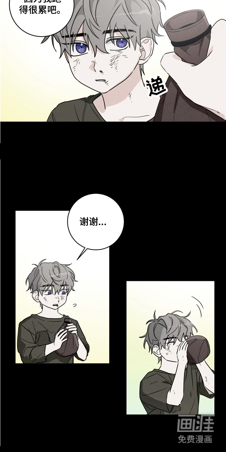第6话18