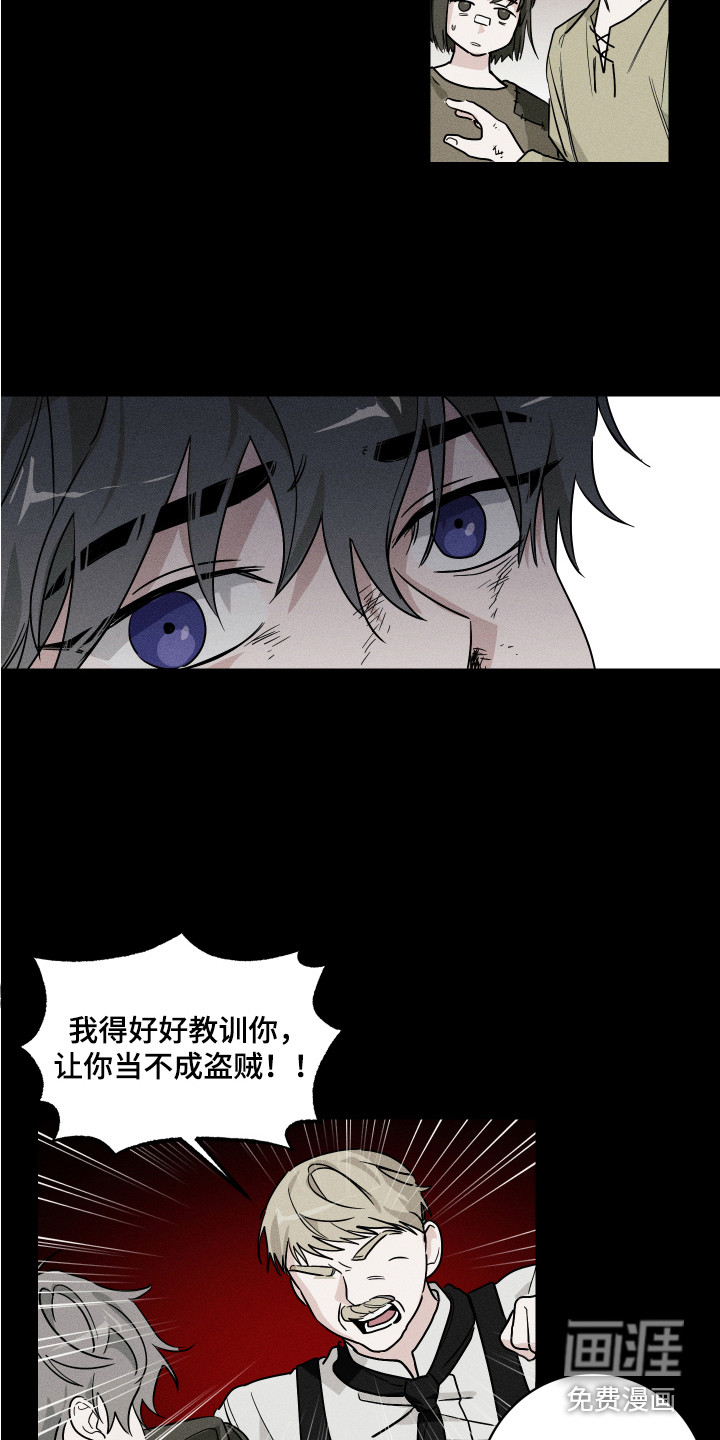第6话4