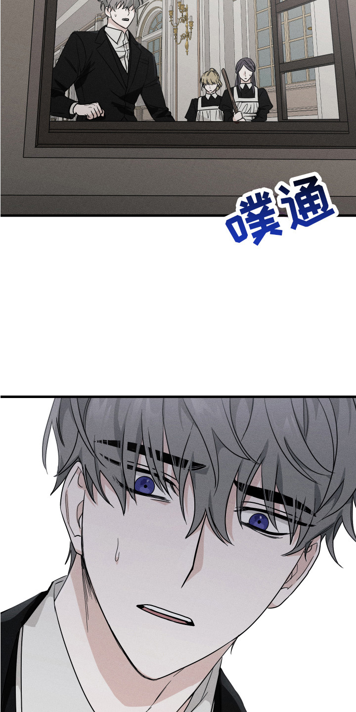 第3话7