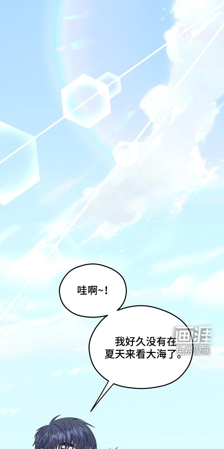 第38话0