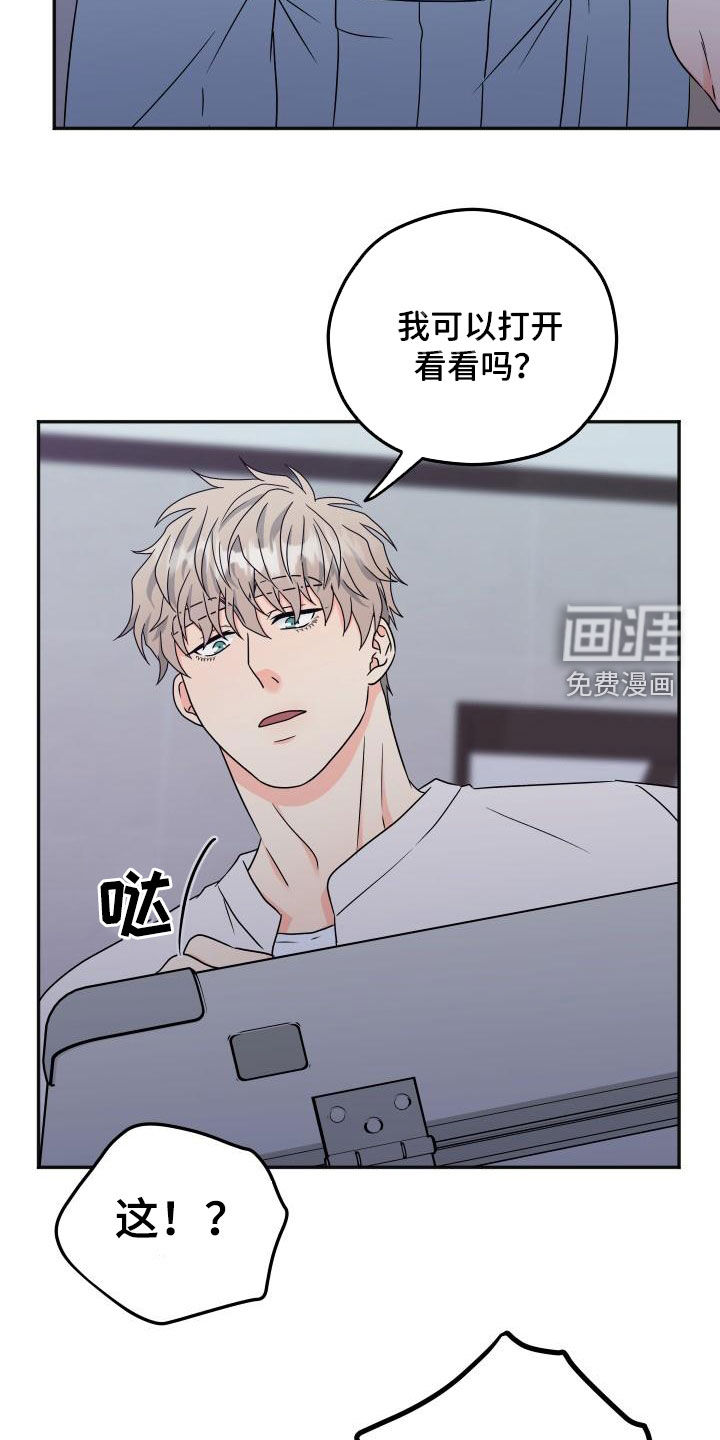 第38话14