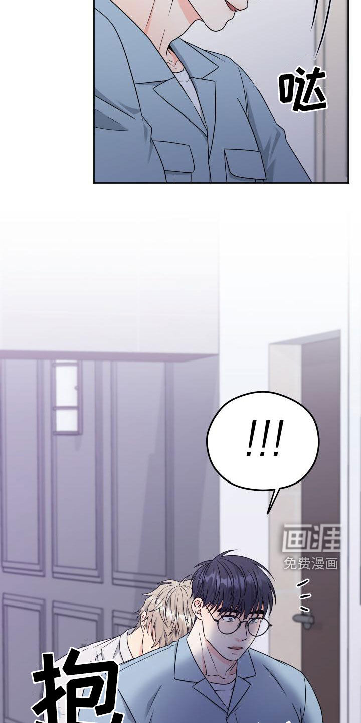 第38话7