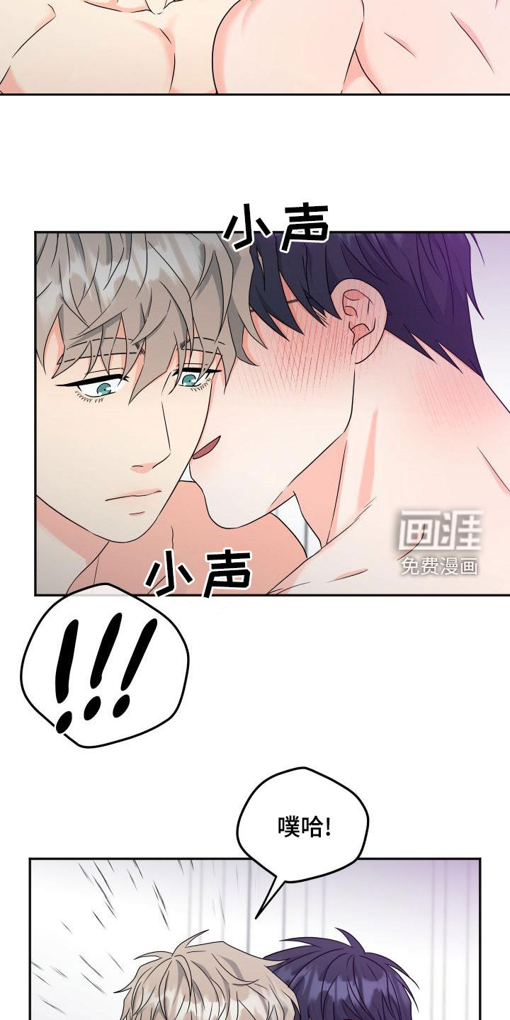 第37话12