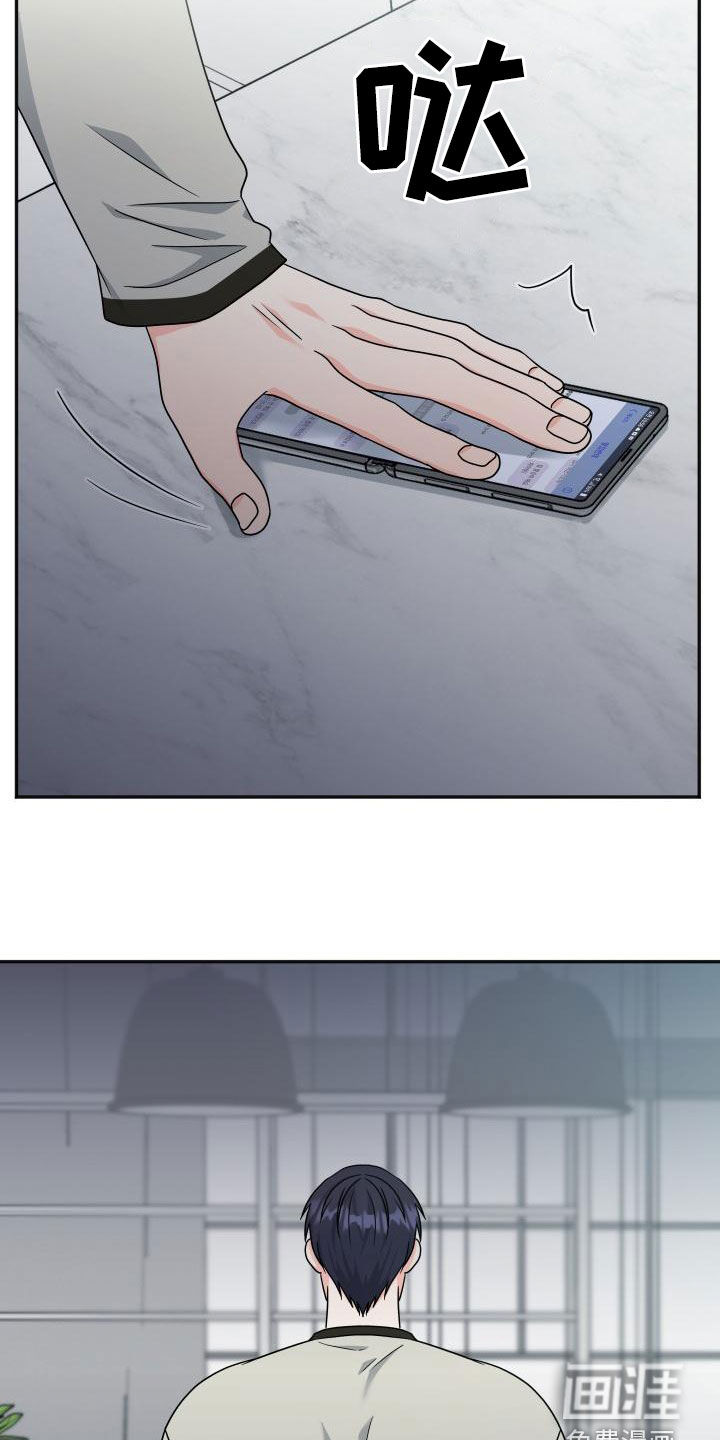 第34话18