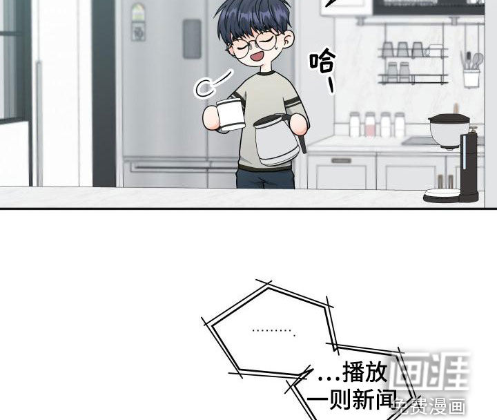 第34话9
