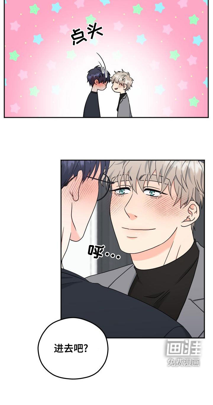 第31话19