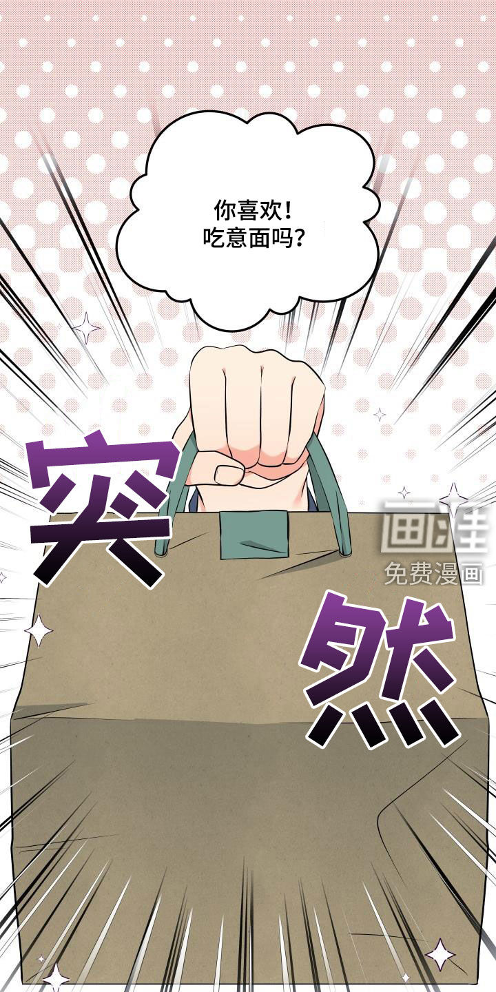第26话0