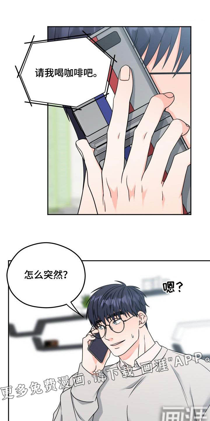第25话0