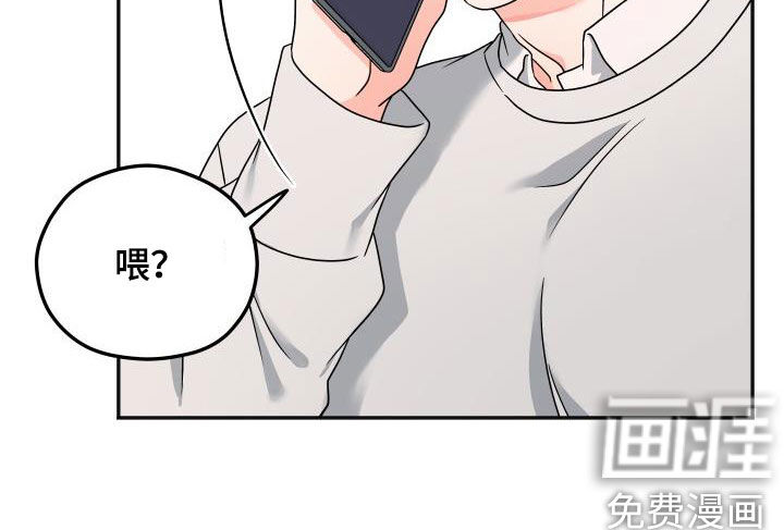 第24话20