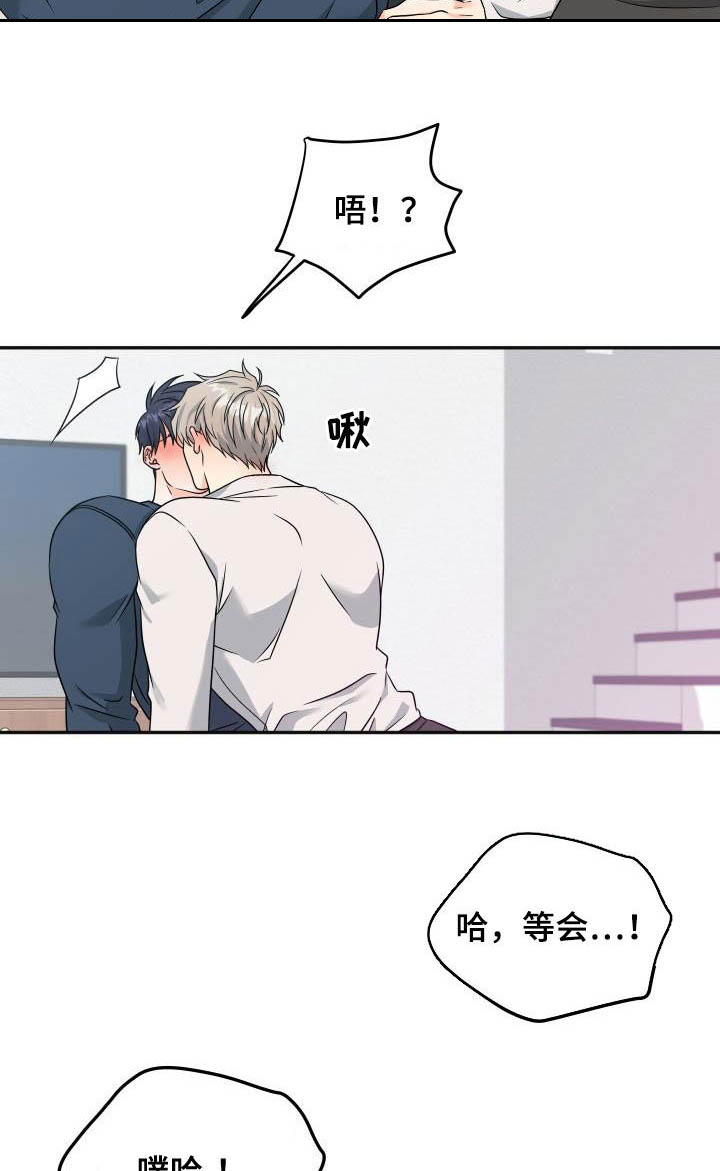 第23话15