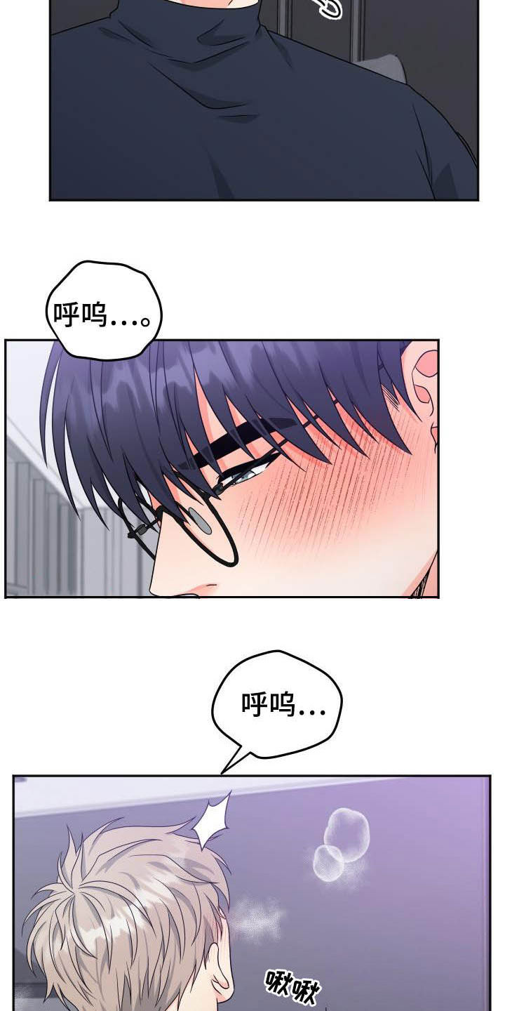 第20话15