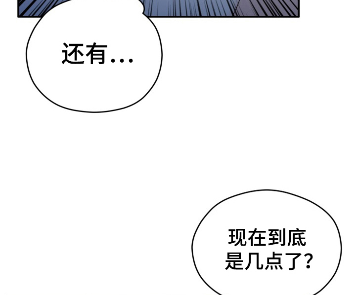 第5话17