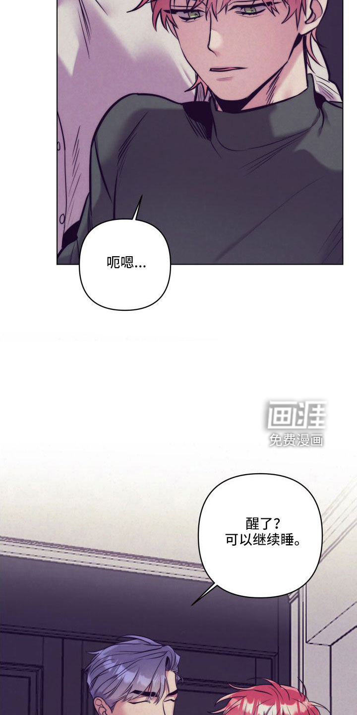 第119话10
