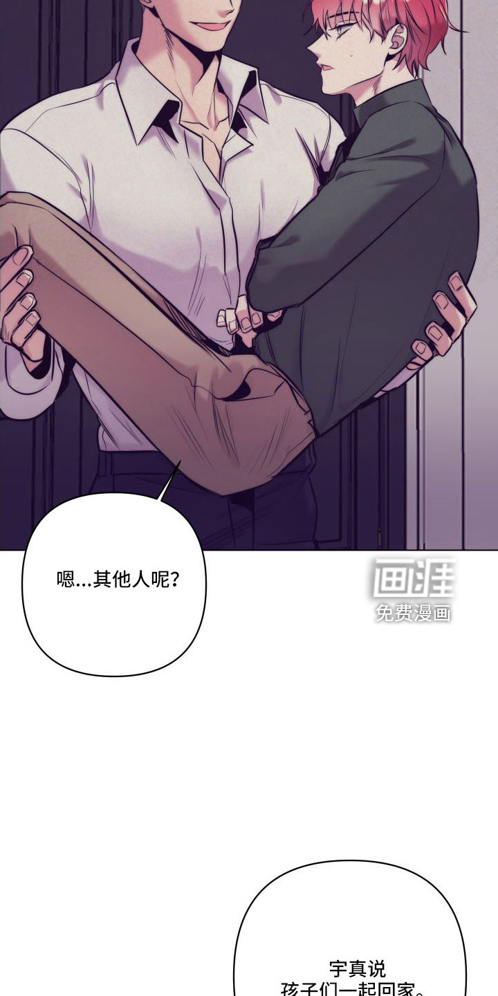 第119话11