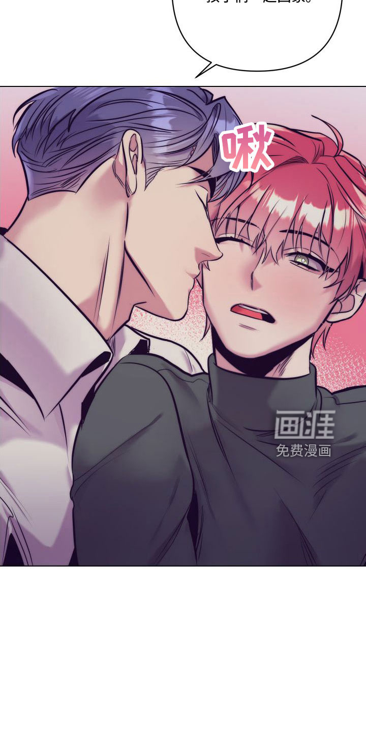 第119话12