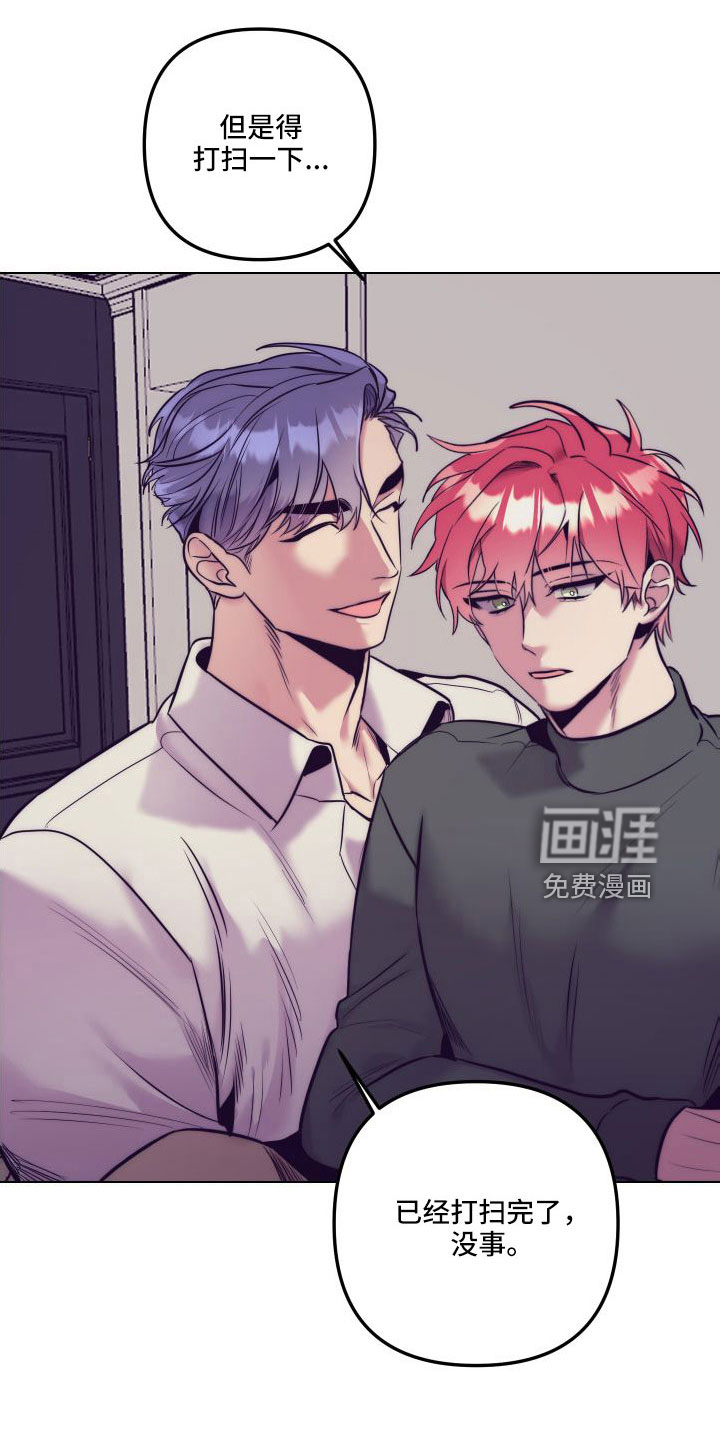 第119话13