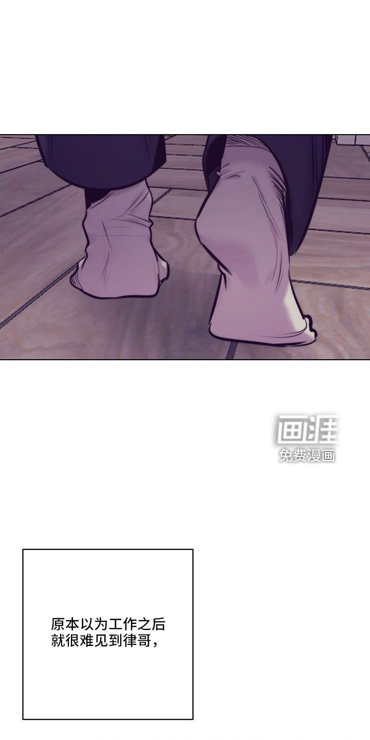 第119话14