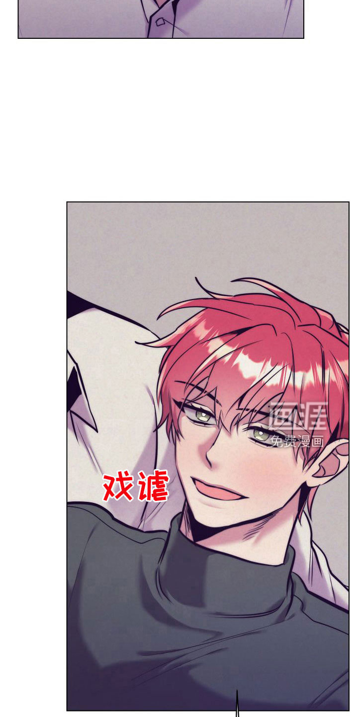 第119话19