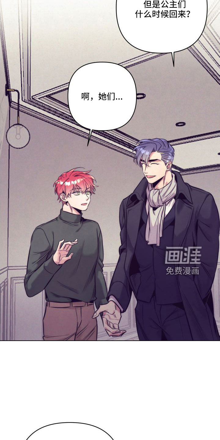 第119话2
