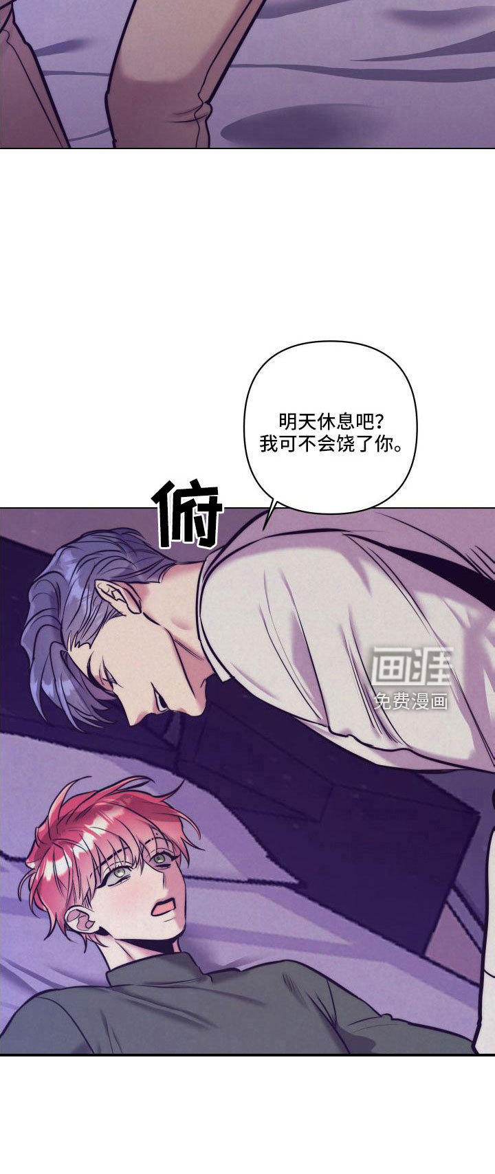 第119话24