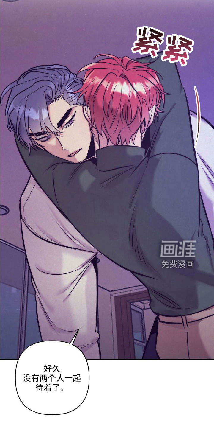 第119话26