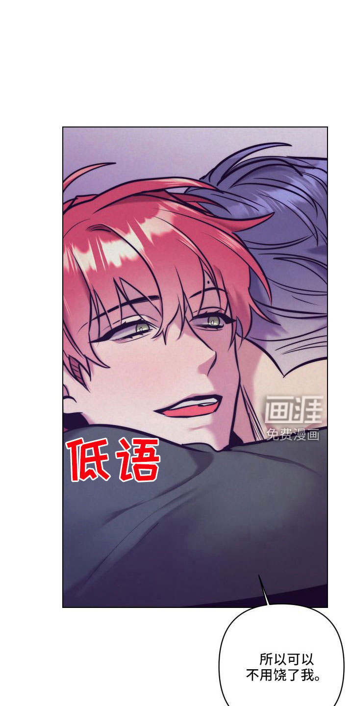 第119话27