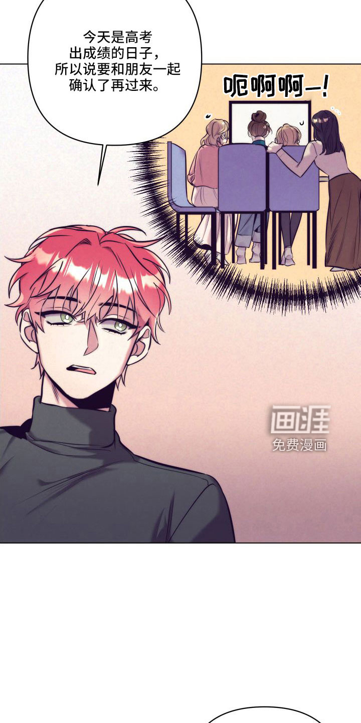 第119话3