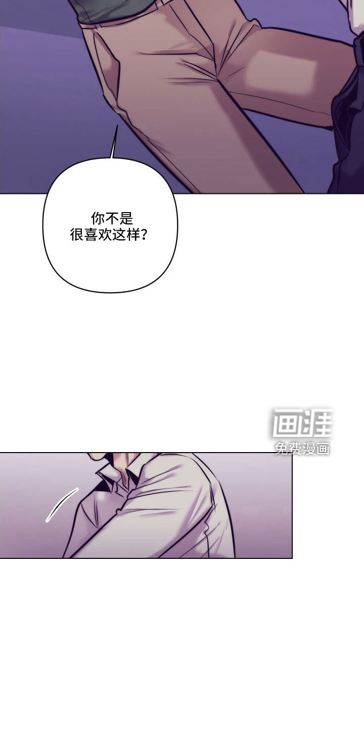 第119话30