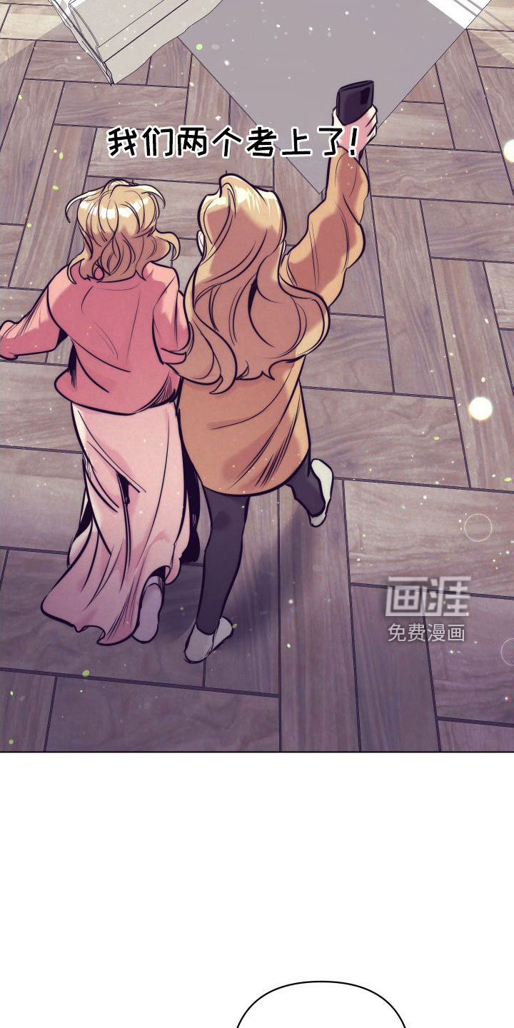第119话6