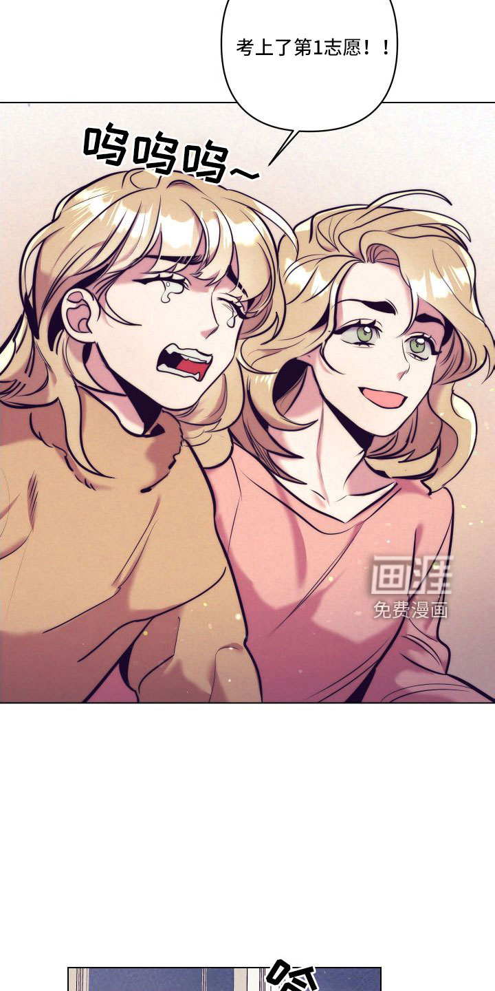 第119话7