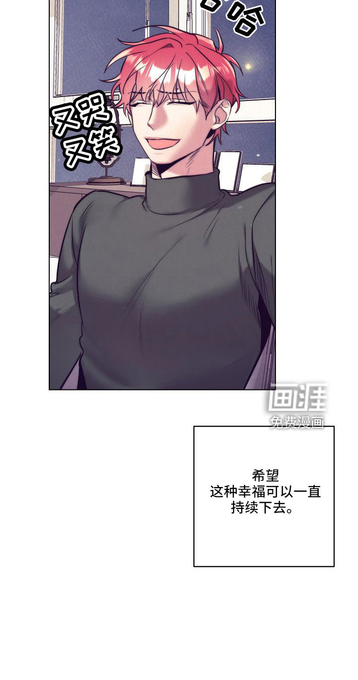 第119话8