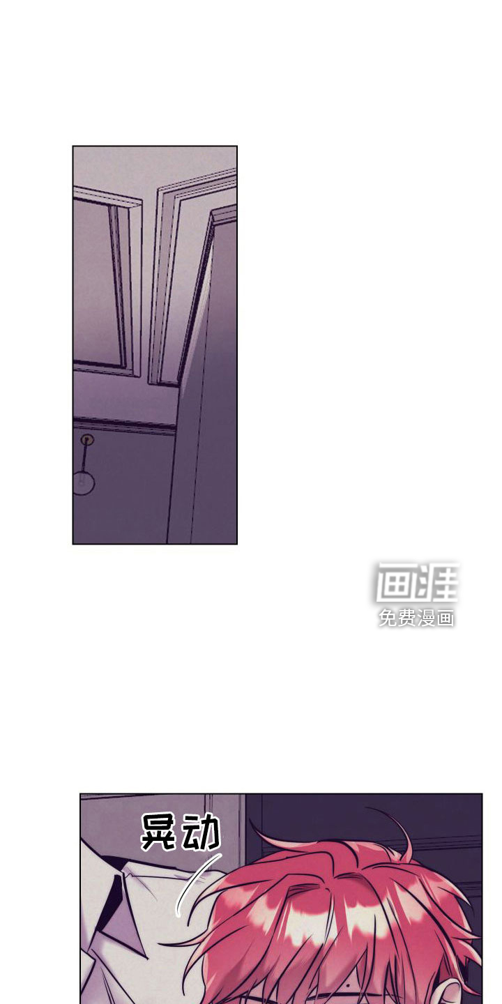 第119话9