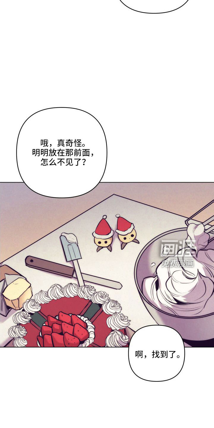 第118话12