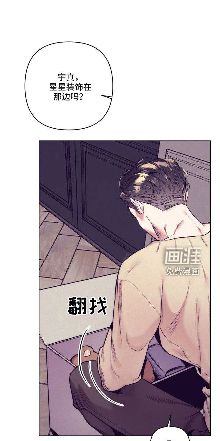 第118话13