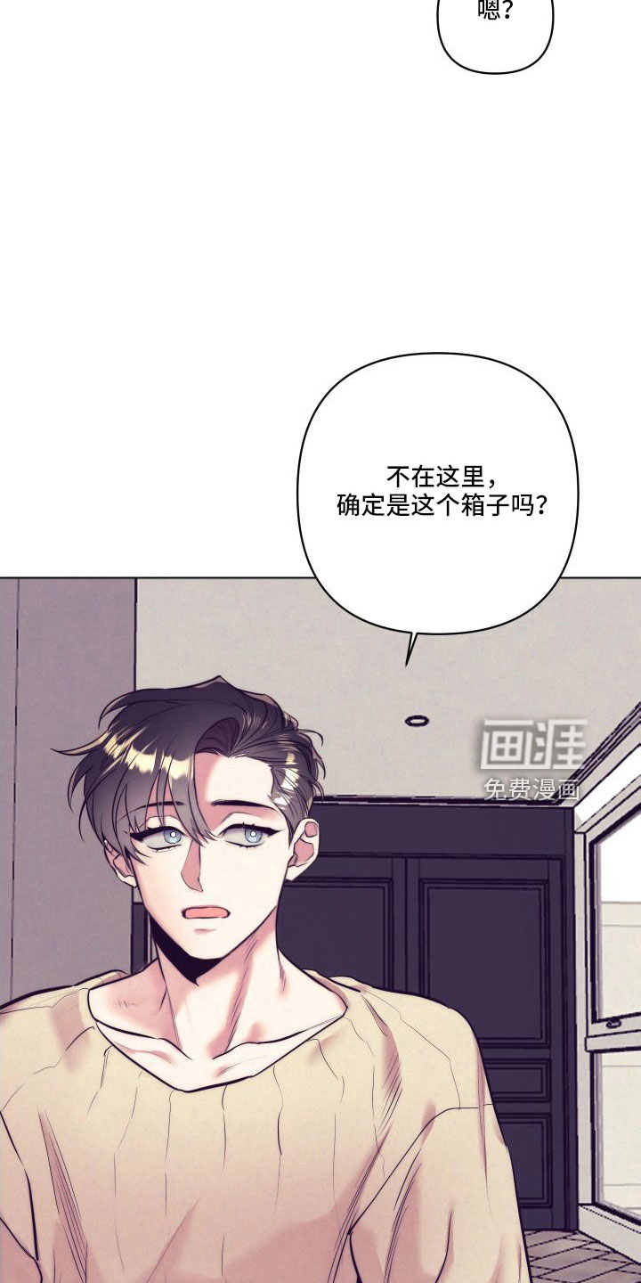第118话14