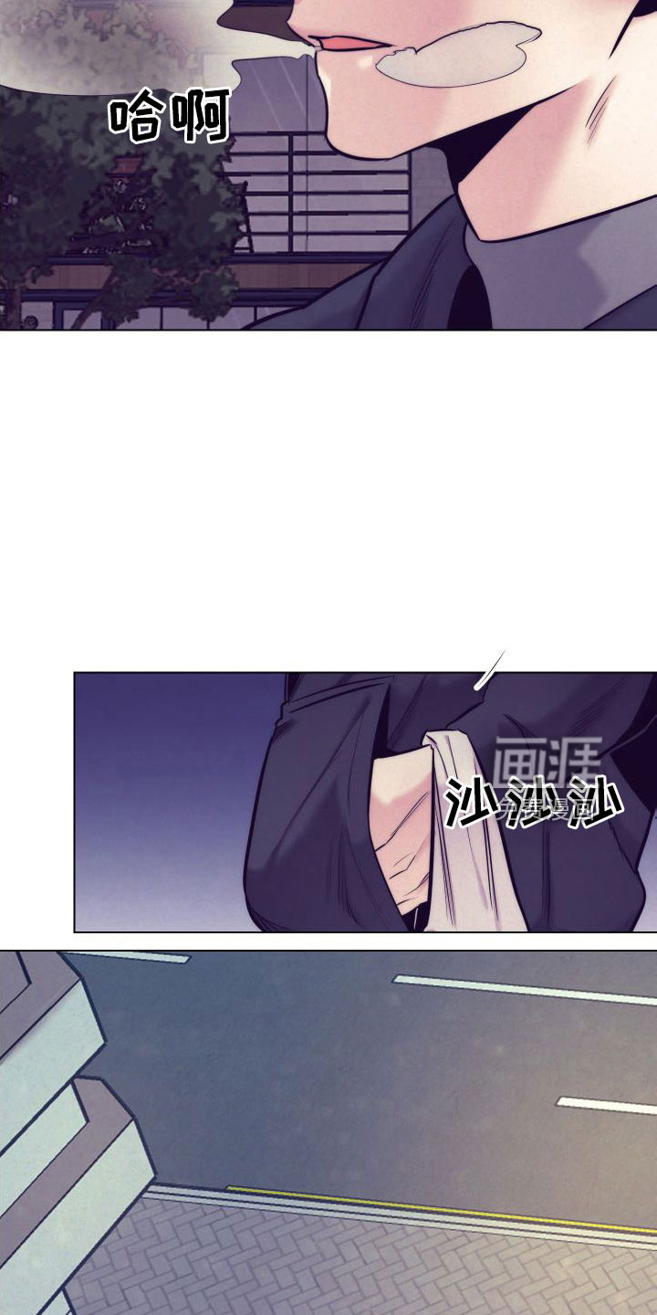 第118话2