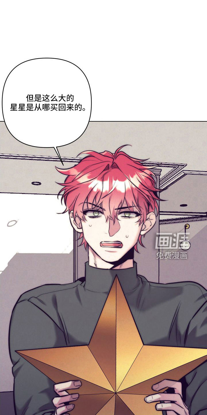 第118话22