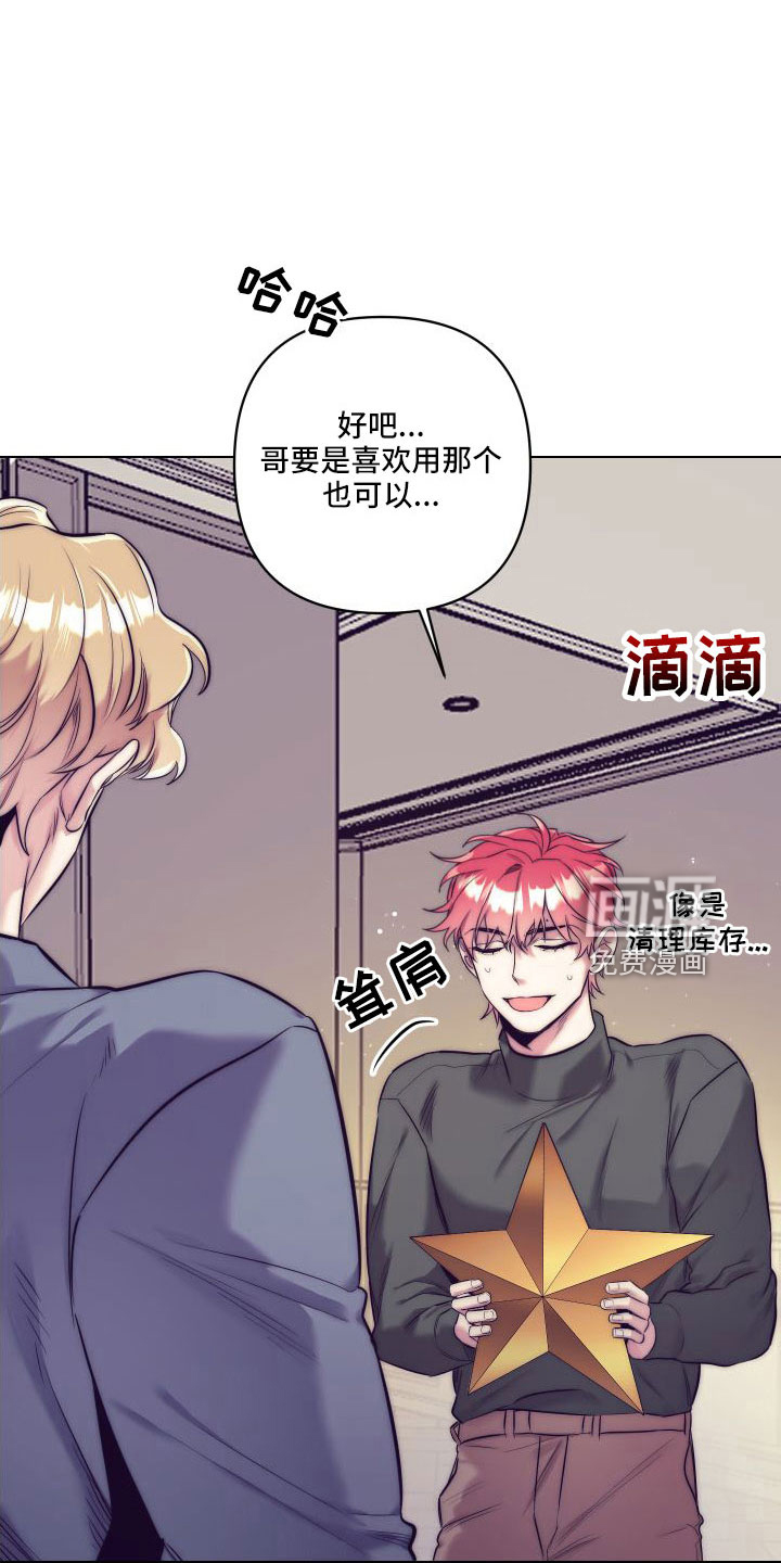 第118话24