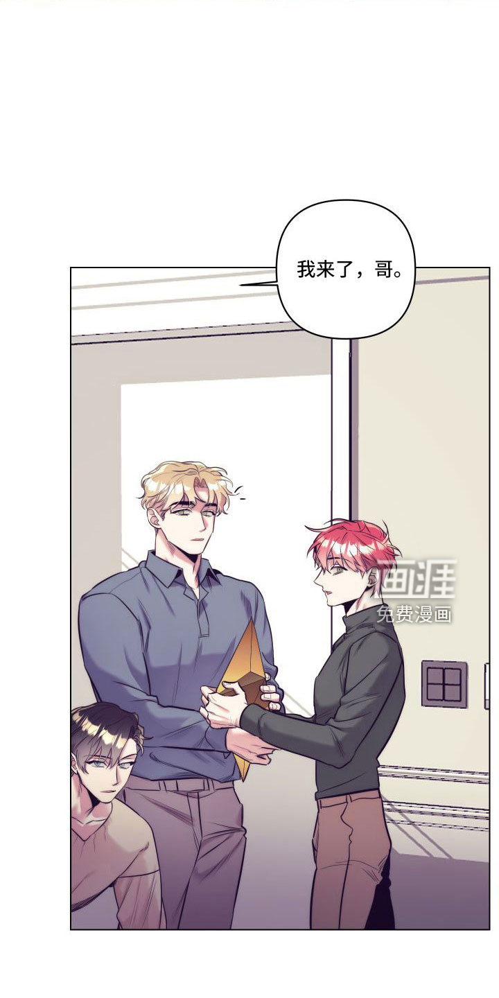 第118话25
